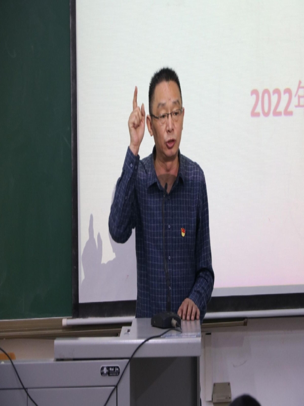 我院组织开展入党积极分子培训会().jpg