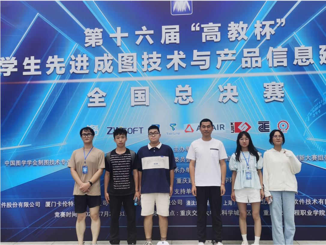 WPS图片(3).png