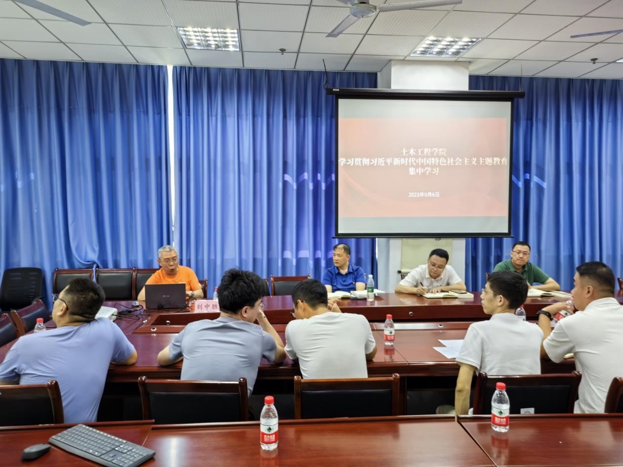 WPS图片(2).jpeg