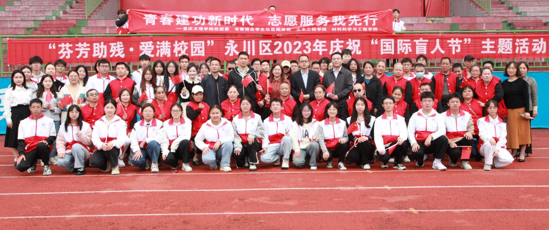 WPS图片(55).png