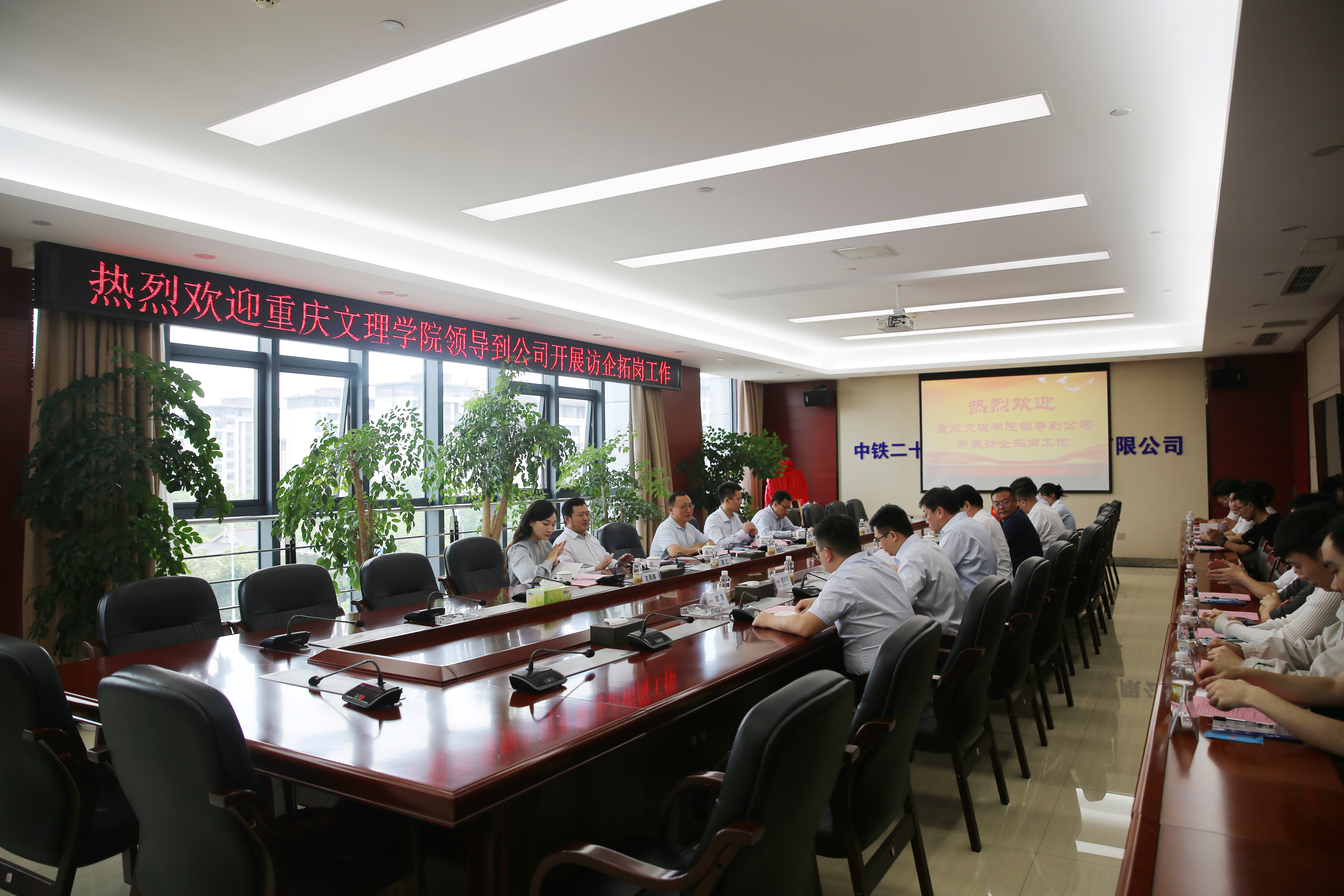 微信图片_20240531144406.jpg